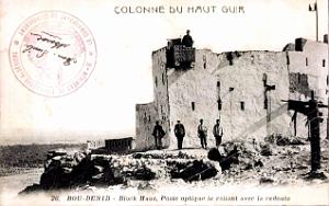 Bou-Denid - Block-Haus - Poste Optique